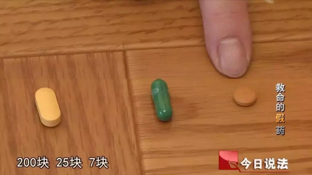 我不是药神徐峥原型现状,我不是药神徐峥程勇完整版