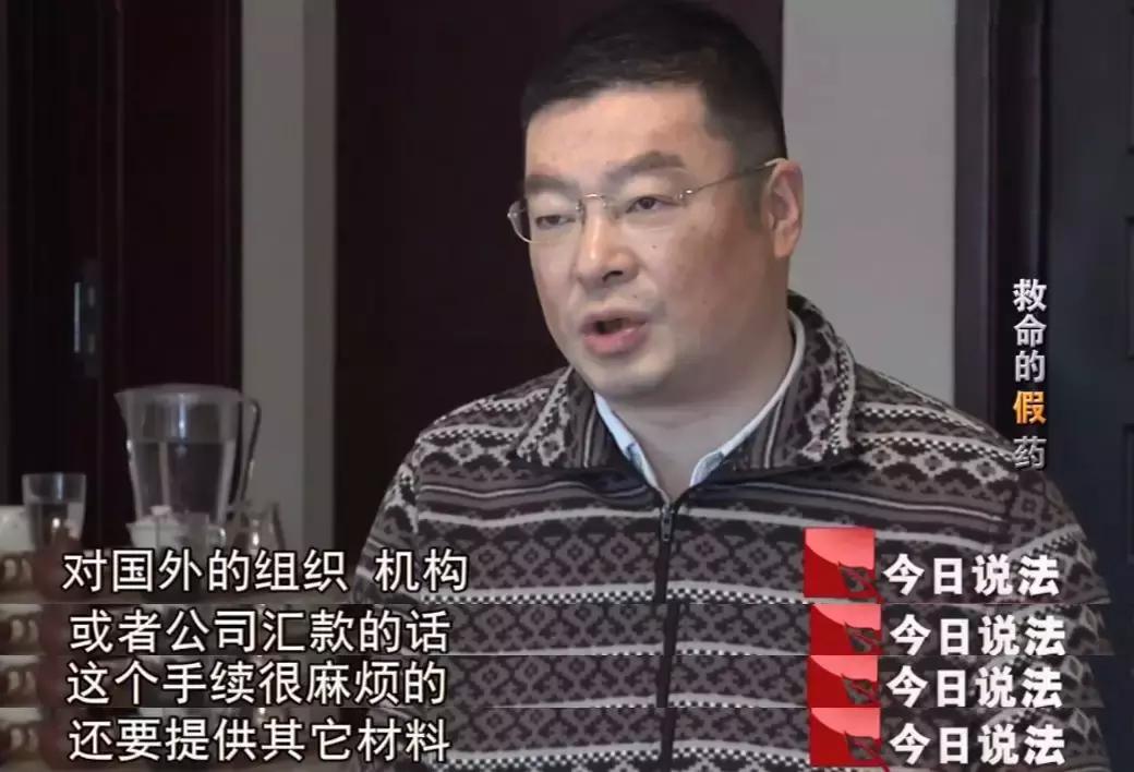 我不是药神徐峥原型现状,我不是药神徐峥程勇完整版