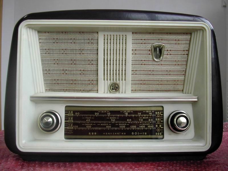 中国老单管收音机收藏,凌万春民间艺术作品