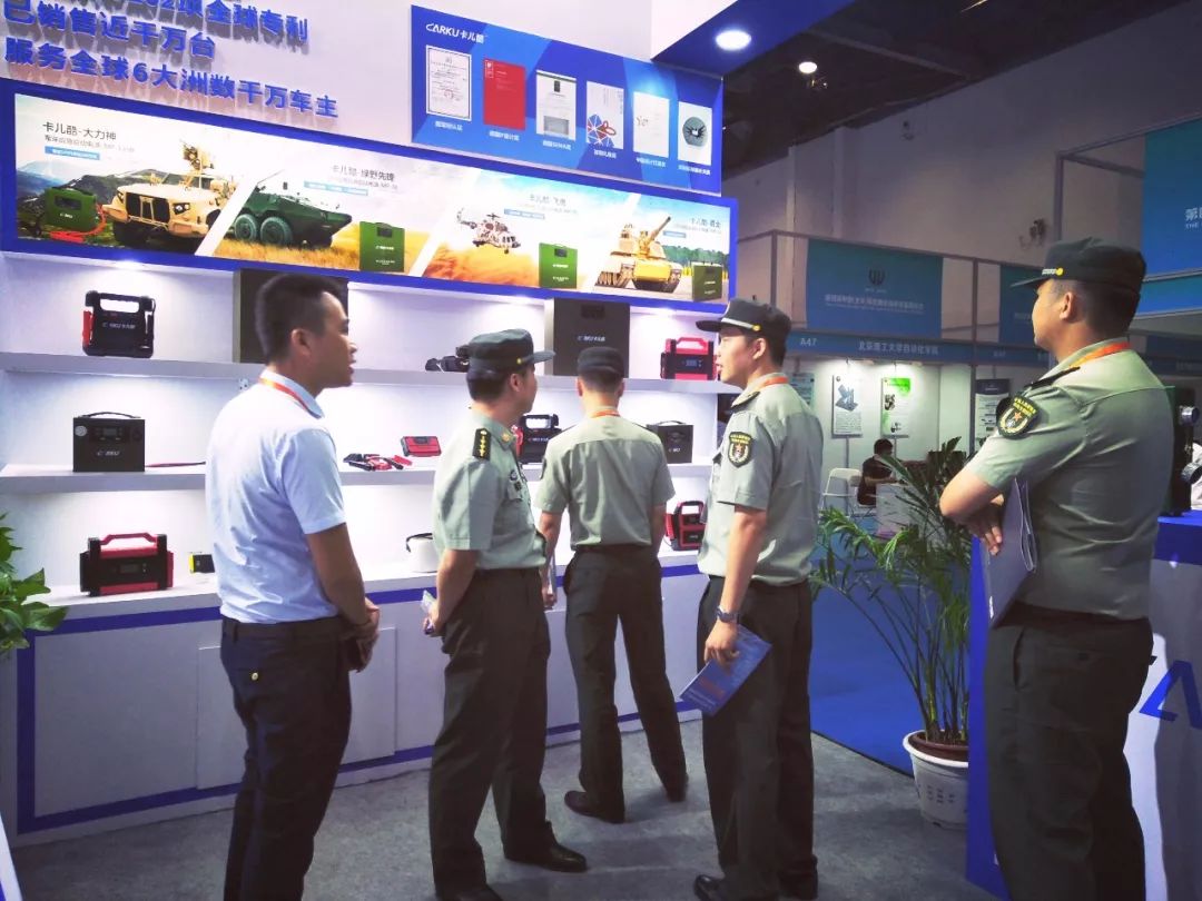 卡儿酷军工应急启动电源，为科技强军提供强大动力