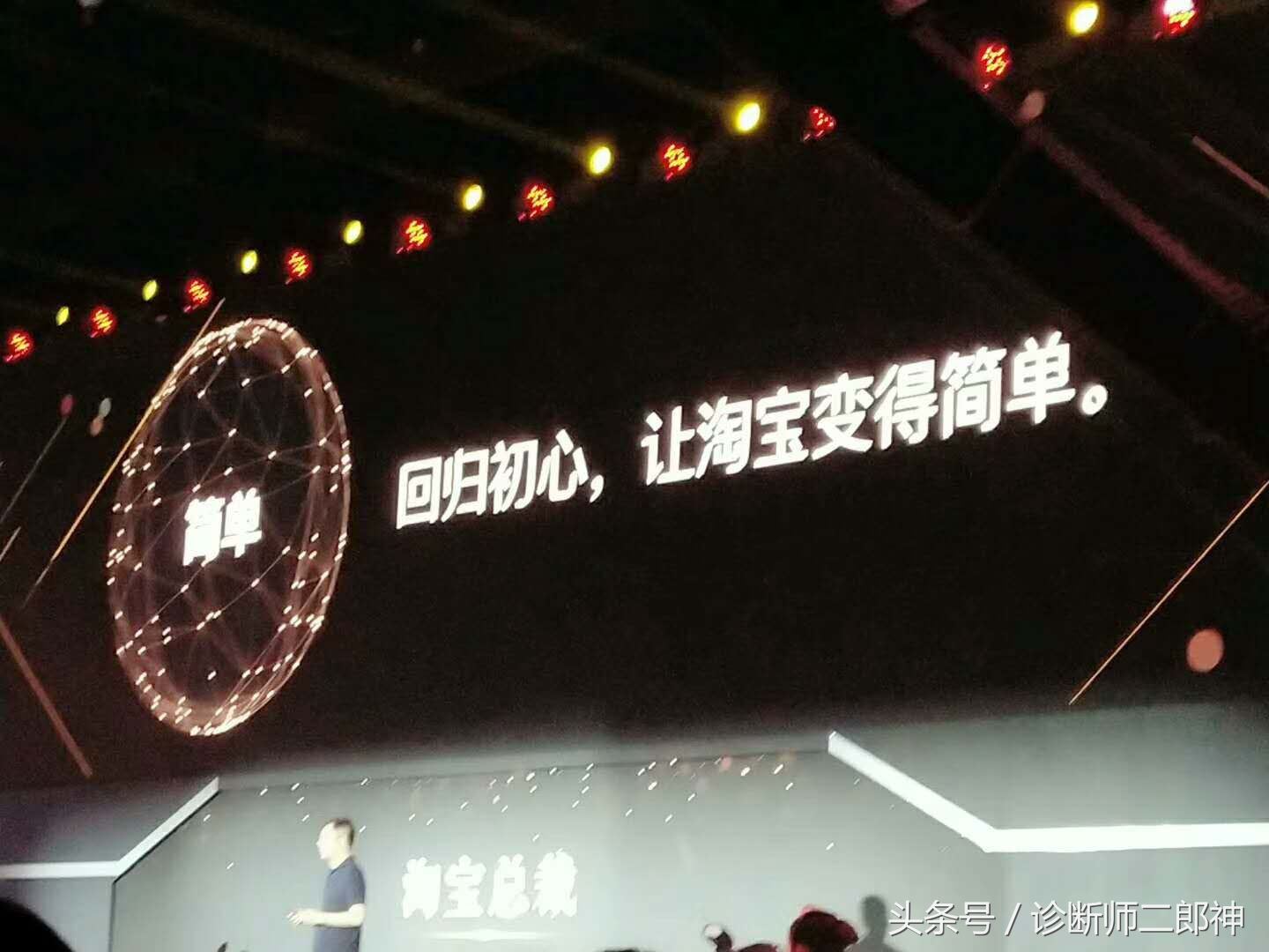 淘宝店铺该如何做内容运营,淘宝店铺如何进行营销