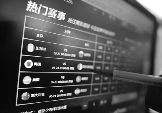 赌球术语讲解,赌球的专业术语大全