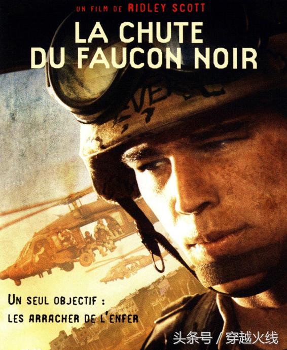 穿越火线拍电影过程,穿越火线有什么好看的电影