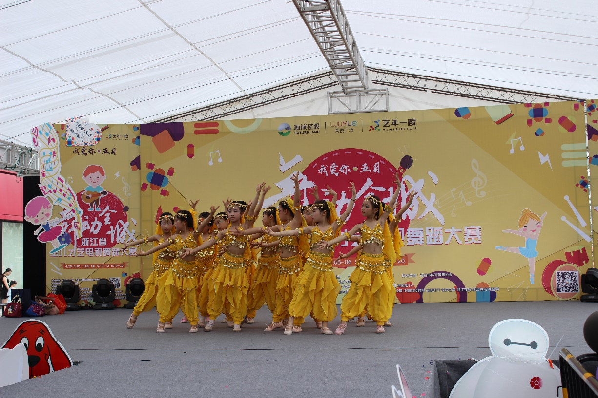 艺年,一年一度少儿节目