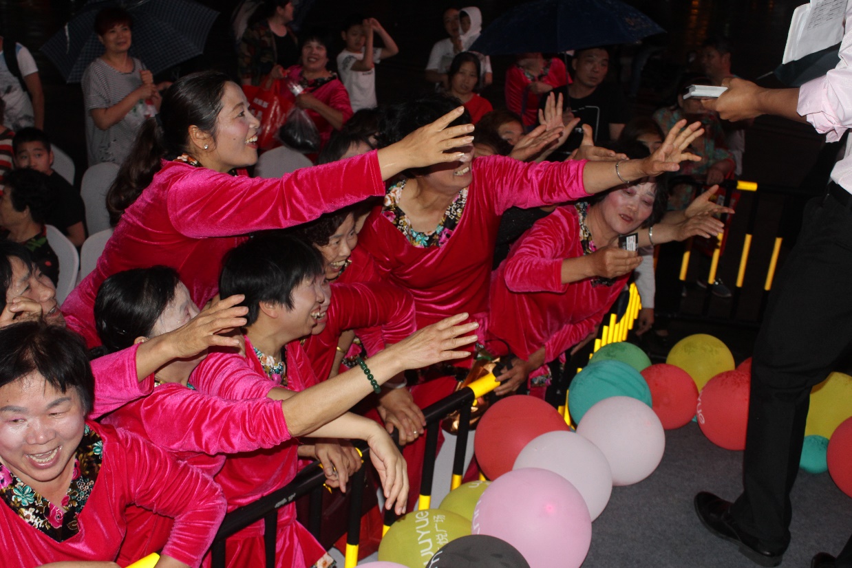 艺年,一年一度少儿节目