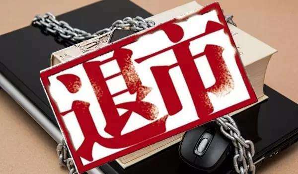 雅百特退市股民怎么办,雅百特恢复上市