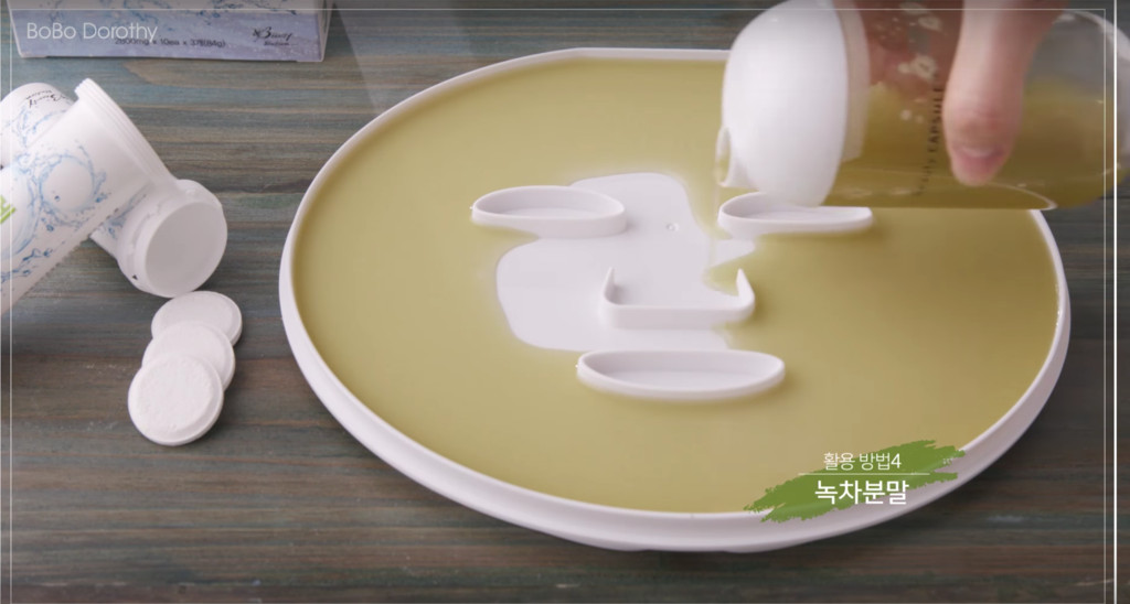 面膜机做果冻,韩国自制面膜