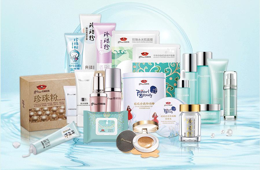 京润珍珠加盟代理招商,京润珍珠护肤品加盟