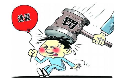 雅百特退市股民怎么办,雅百特恢复上市