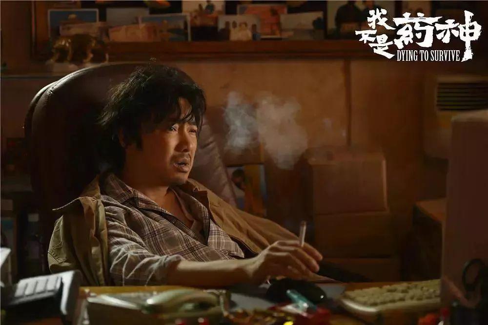 我不是药神为什么有旁白,我不是药神有人看哭吗