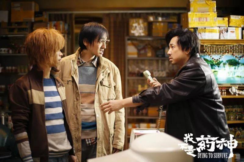 我不是药神为什么有旁白,我不是药神有人看哭吗