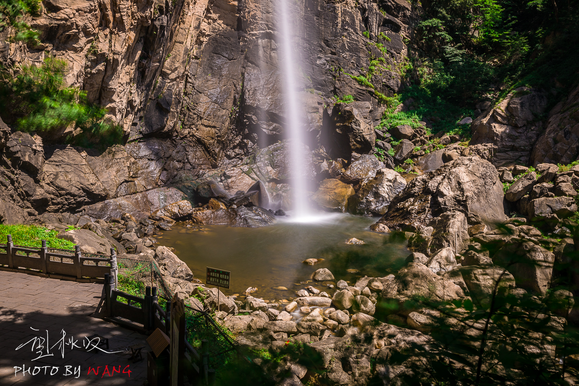 自带空调的白云山，人在画中游，水在空中舞