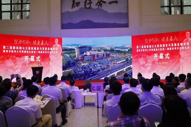 南京逸夫医院可以进去吗,江宁逸夫医院收费高吗