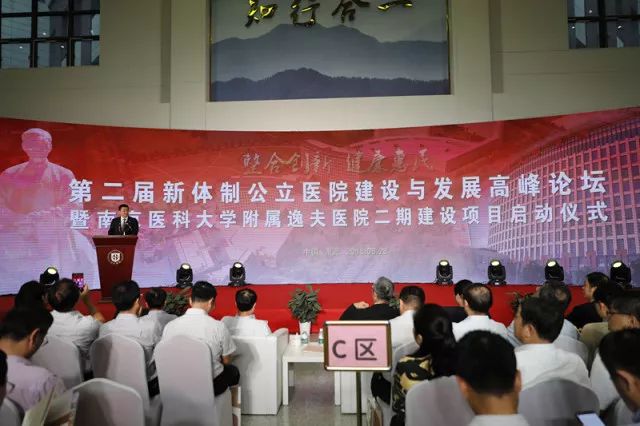 南京逸夫医院可以进去吗,江宁逸夫医院收费高吗