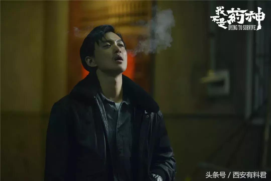 我不是药神在线免费观看完整版,我不是药神中一支药多少钱