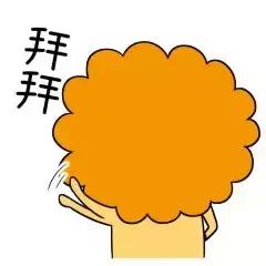 天气预报里的副高是什么意思,天气预报里副高是什么意思