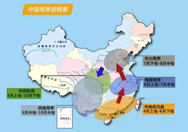 天气预报里的副高是什么意思,天气预报里副高是什么意思