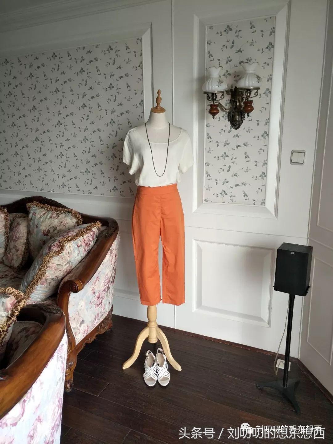 一日一Look-蓝白橘，我的夏日芬达色（二）