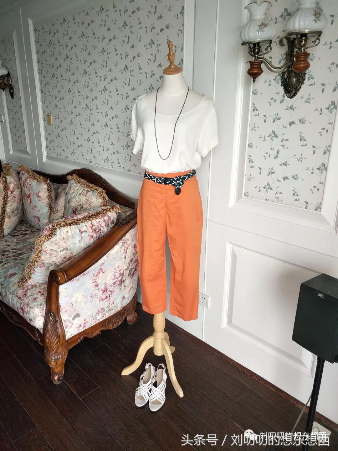 一日一Look-蓝白橘，我的夏日芬达色（二）