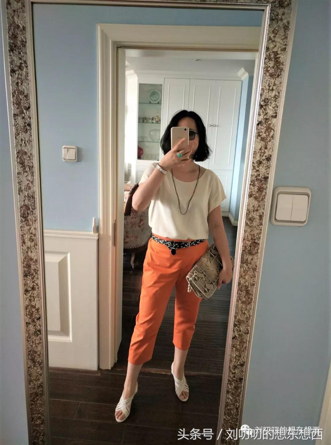 一日一Look-蓝白橘，我的夏日芬达色（二）