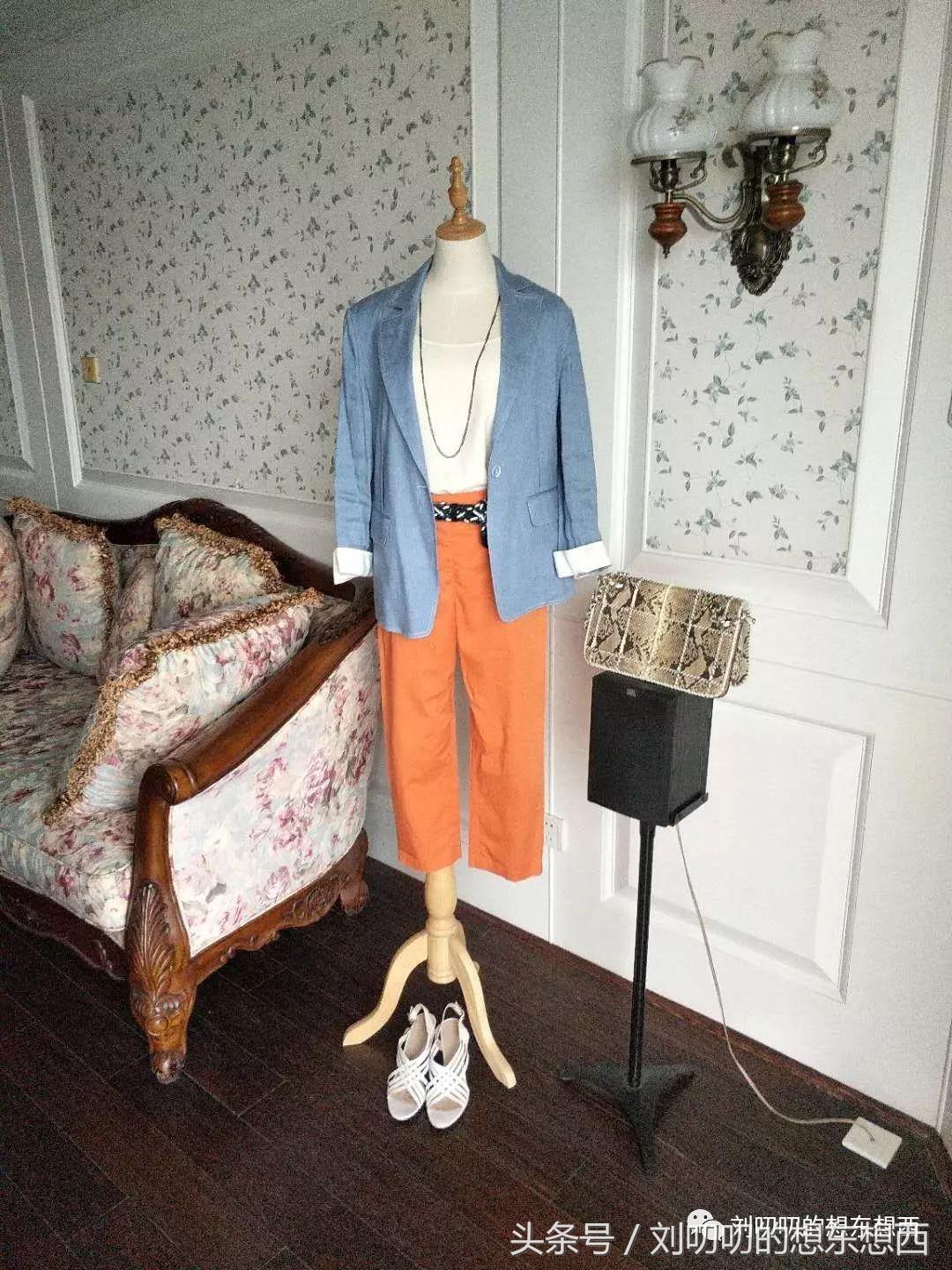 一日一Look-蓝白橘，我的夏日芬达色（二）