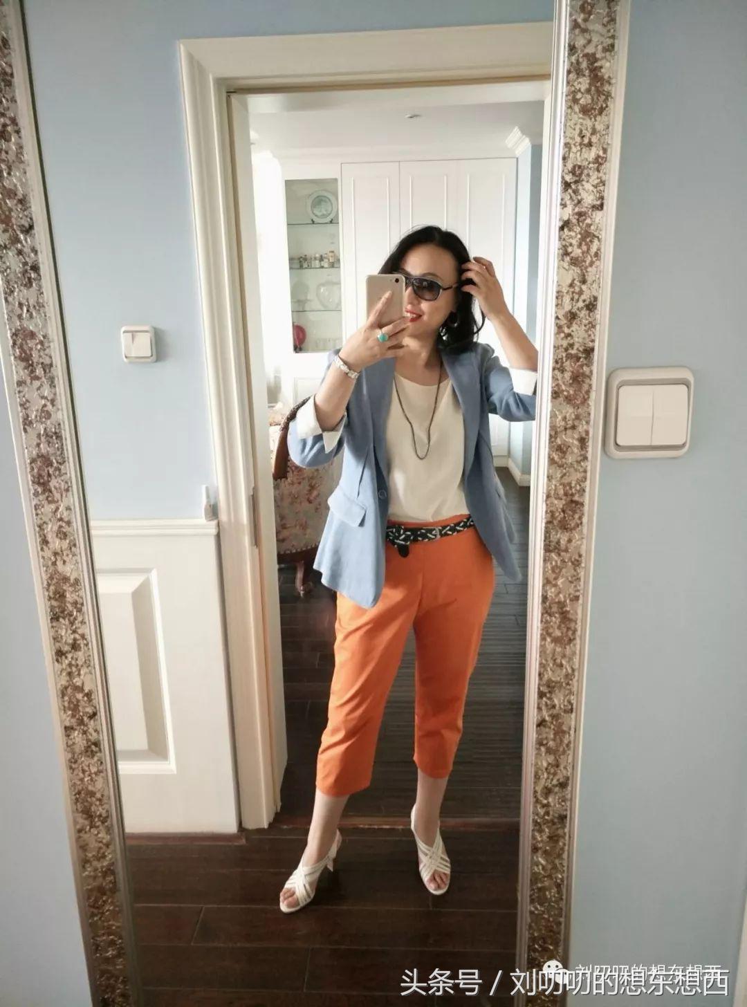 一日一Look-蓝白橘，我的夏日芬达色（二）