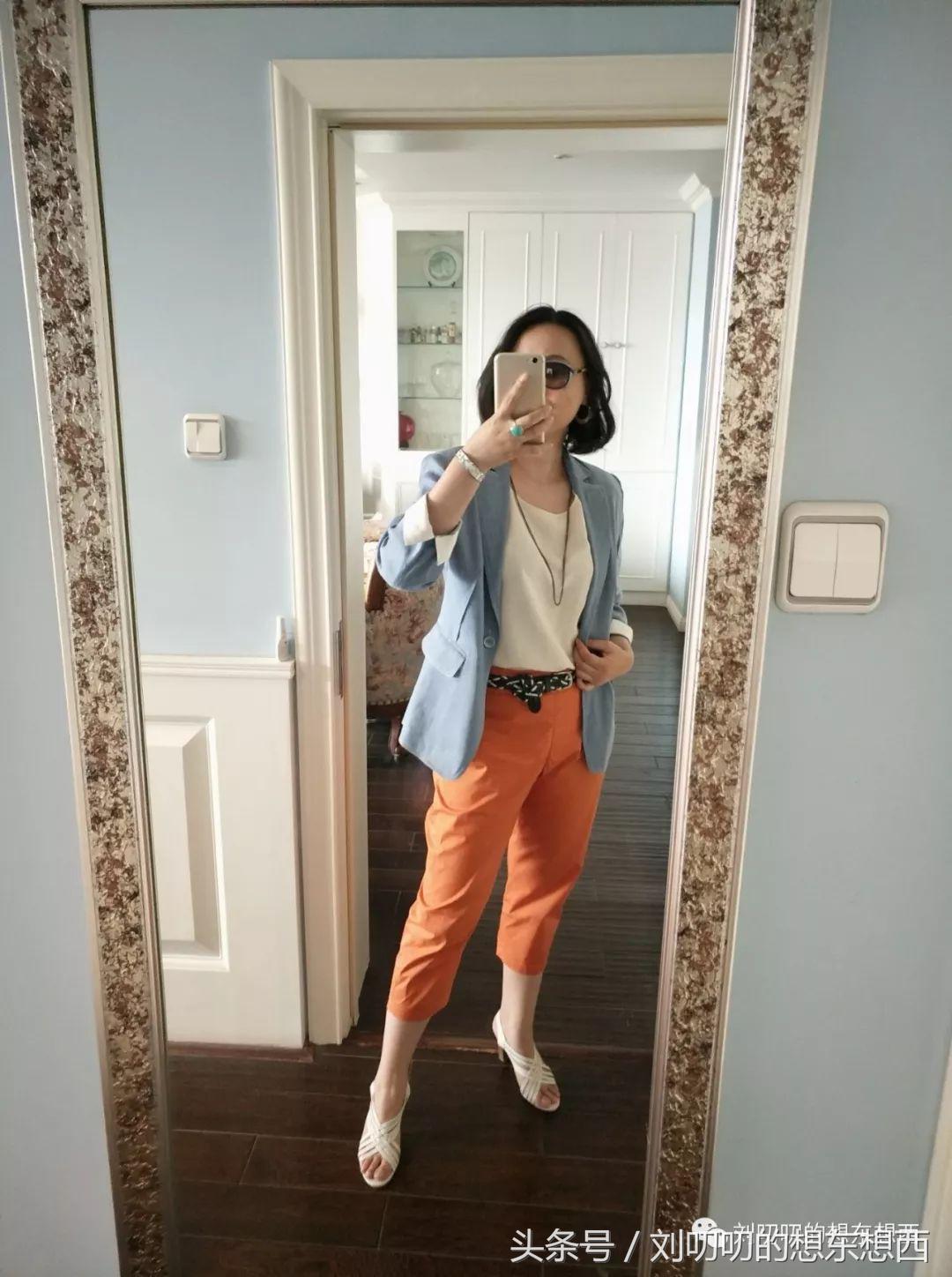 一日一Look-蓝白橘，我的夏日芬达色（二）