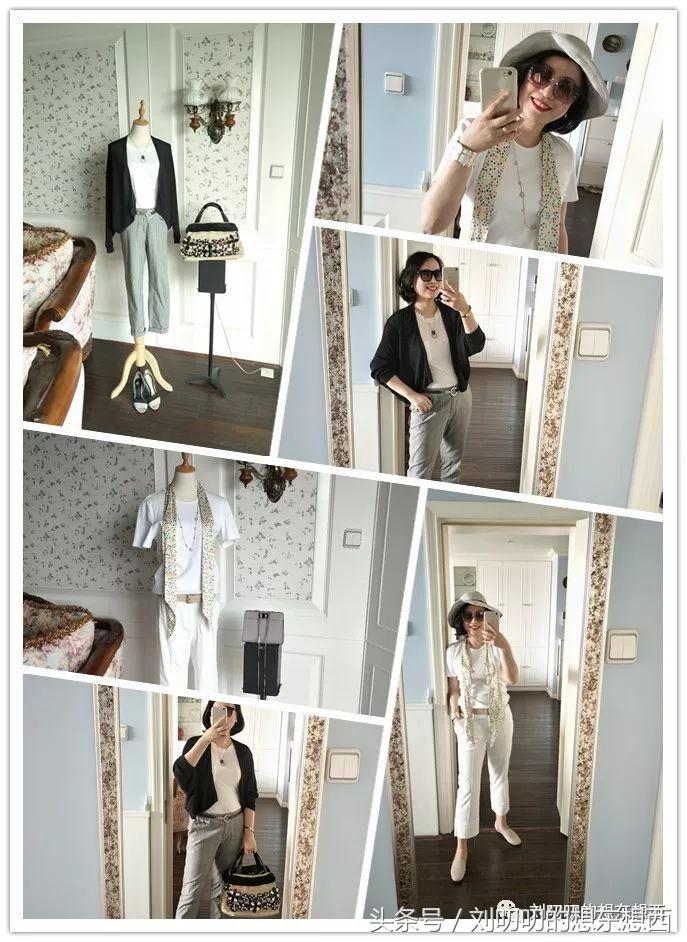 一日一Look-蓝白橘，我的夏日芬达色（二）