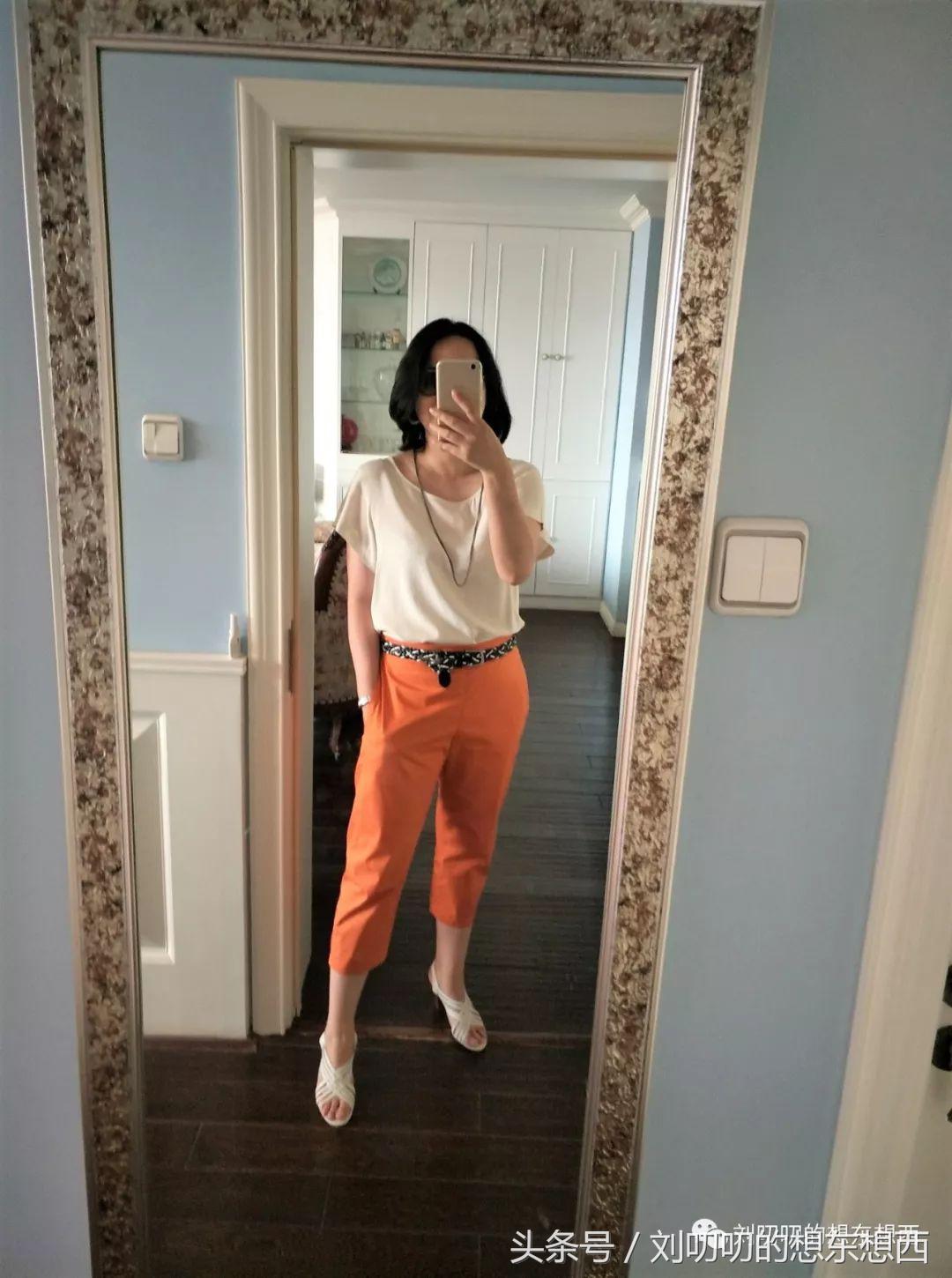 一日一Look-蓝白橘，我的夏日芬达色（二）