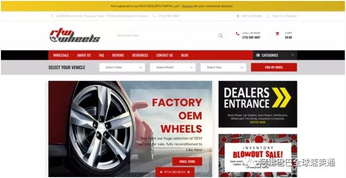 「市场观察」超500亿美元的美国汽配市场，中国卖家也能抓住机遇！