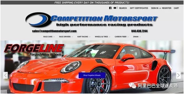 「市场观察」超500亿美元的美国汽配市场，中国卖家也能抓住机遇！