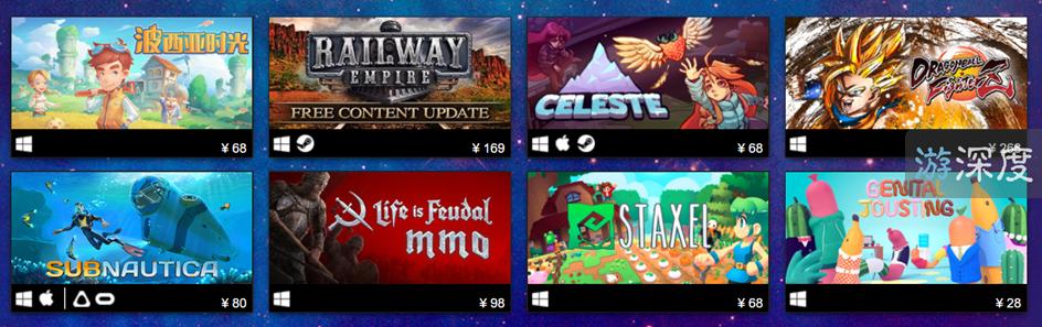 steam上半年新游,2021上半年steam最火的游戏