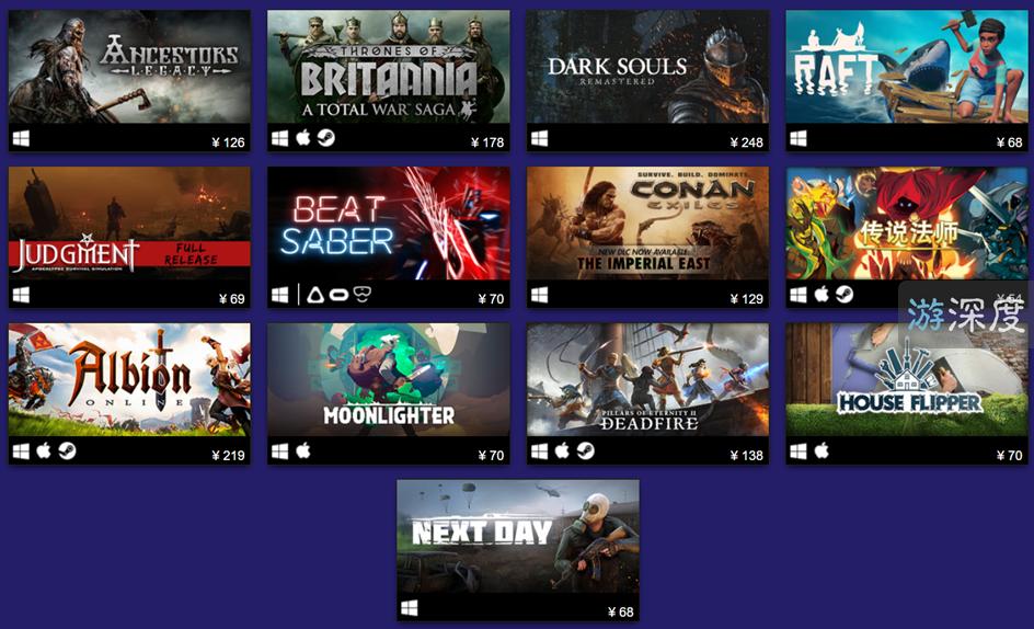 steam上半年新游,2021上半年steam最火的游戏