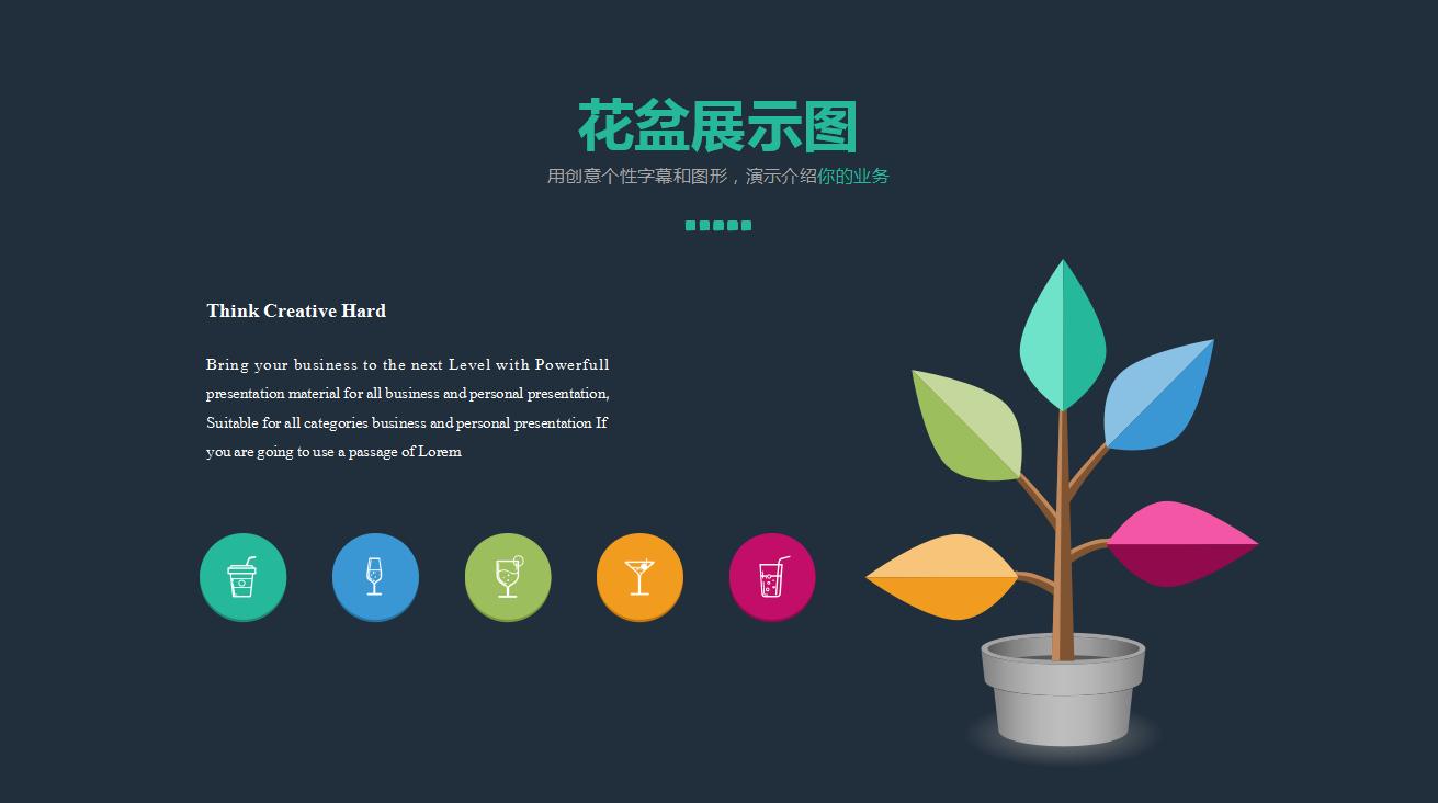 excel图纸符号大全,excel复杂表格模板大全图