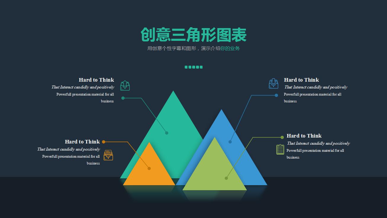 excel图纸符号大全,excel复杂表格模板大全图