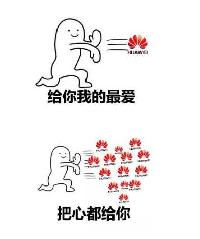 买了荣耀手机有问题怎么办,买荣耀手机后第一件事