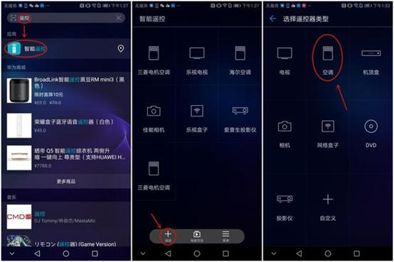 买了荣耀手机有问题怎么办,买荣耀手机后第一件事