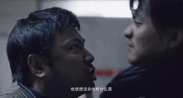 徐峥卖药被抓视频完整版,徐峥卖的药是治什么的