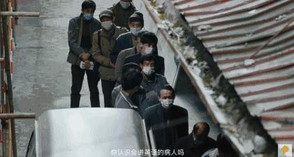 徐峥卖药被抓视频完整版,徐峥卖的药是治什么的