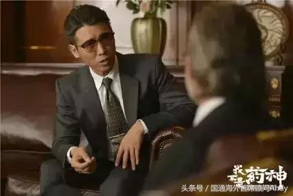 徐峥卖药被抓视频完整版,徐峥卖的药是治什么的