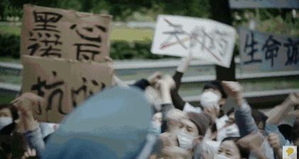 徐峥卖药被抓视频完整版,徐峥卖的药是治什么的