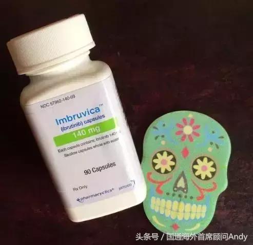 徐峥卖药被抓视频完整版,徐峥卖的药是治什么的