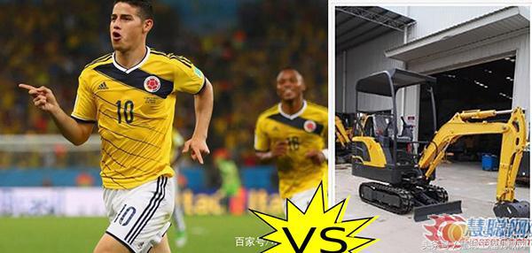 卖肉啦！世界杯小鲜肉VS小挖新品，你钟意哪一款？