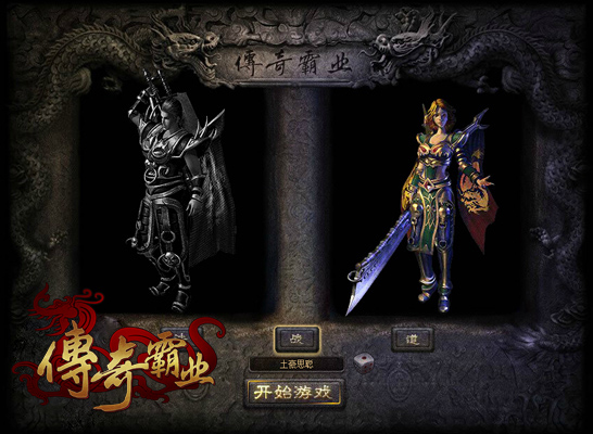 哪款网游搬砖最容易,有什么适合平民搬砖网游