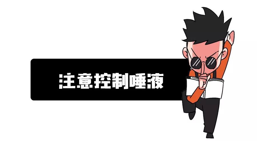 女朋友接吻时老是把舌头伸进我嘴里，很恶心……