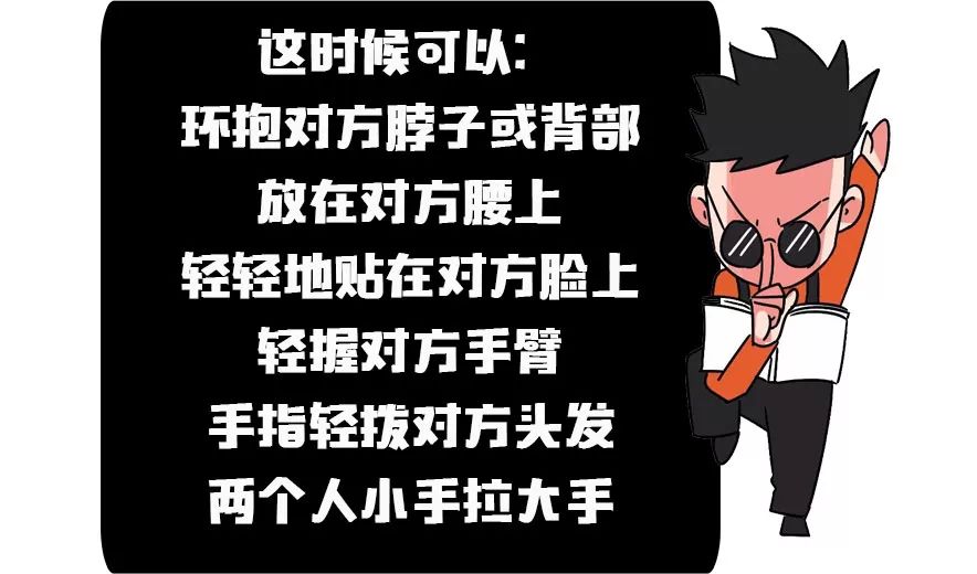 女朋友接吻时老是把舌头伸进我嘴里，很恶心……