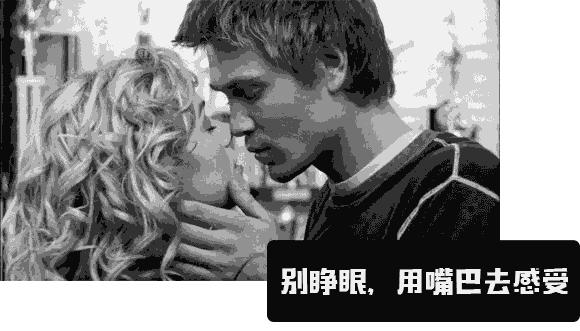 女朋友接吻时老是把舌头伸进我嘴里，很恶心……