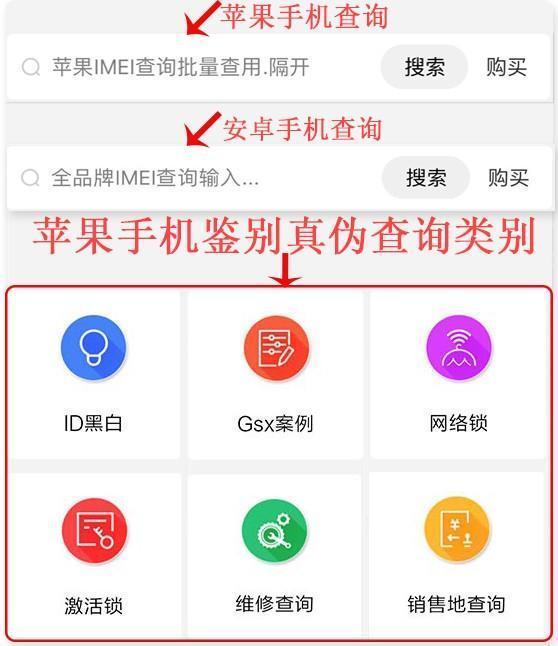 三星galaxywatch黑科技,三星galaxywatch发布