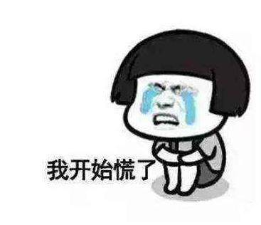 油皮亲妈不脱妆的遮瑕,油皮亲妈平价底妆