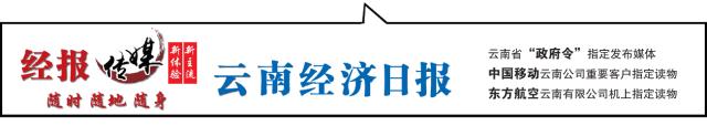 云南平行进口关税,云南自贸区进口关税